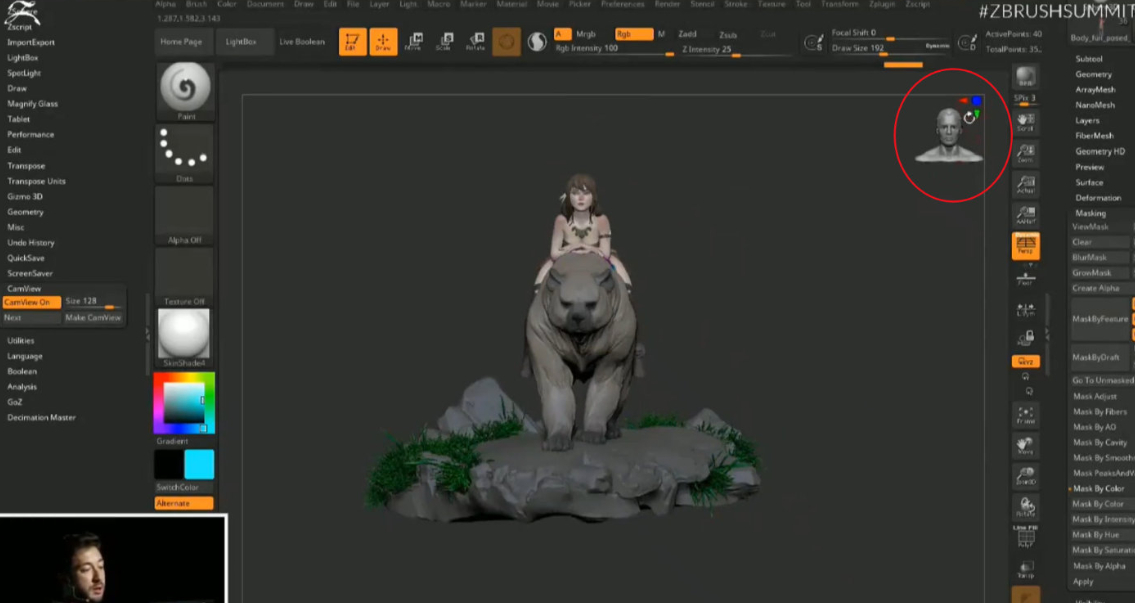 彻底删除zbrush软件