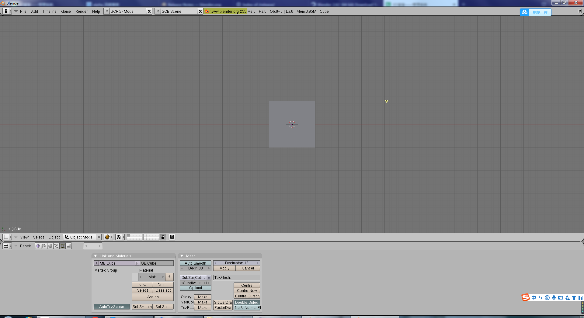 blender软件最新版本