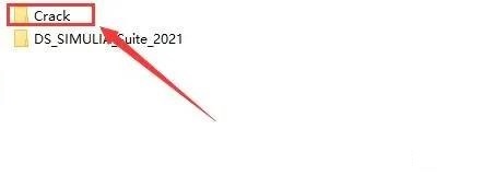 Abaqus 2021中文版【Abaqus 2021破解版】中文破解版安装图文教程、破解注册方法