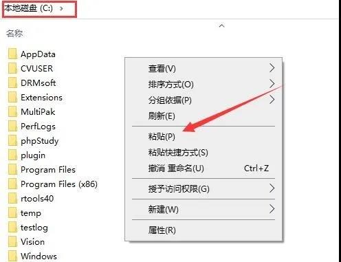 Abaqus 2021中文版【Abaqus 2021破解版】中文破解版安装图文教程、破解注册方法