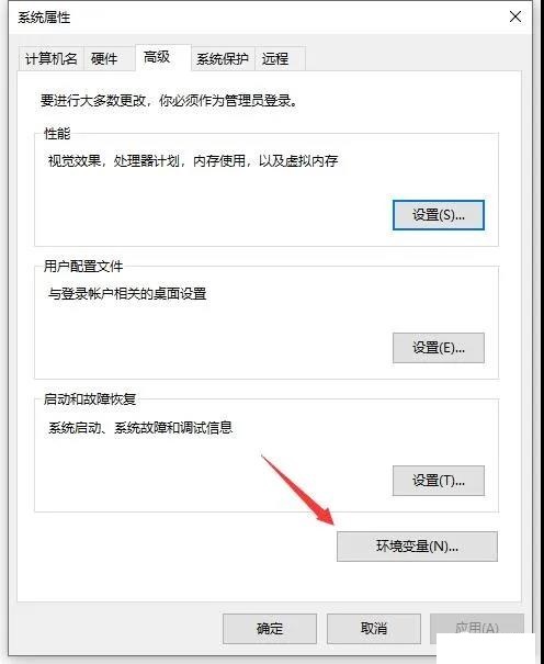 Abaqus 2021中文版【Abaqus 2021破解版】中文破解版安装图文教程、破解注册方法