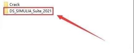 Abaqus 2021中文版【Abaqus 2021破解版】中文破解版安装图文教程、破解注册方法