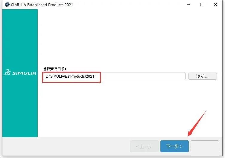 Abaqus 2021中文版【Abaqus 2021破解版】中文破解版安装图文教程、破解注册方法