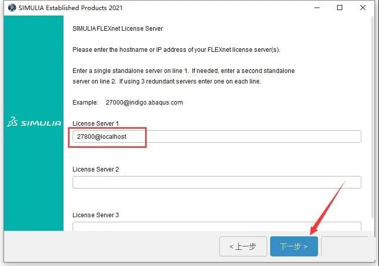 Abaqus 2021中文版【Abaqus 2021破解版】中文破解版安装图文教程、破解注册方法