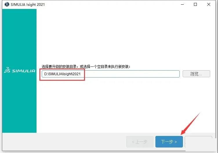 Abaqus 2021中文版【Abaqus 2021破解版】中文破解版安装图文教程、破解注册方法
