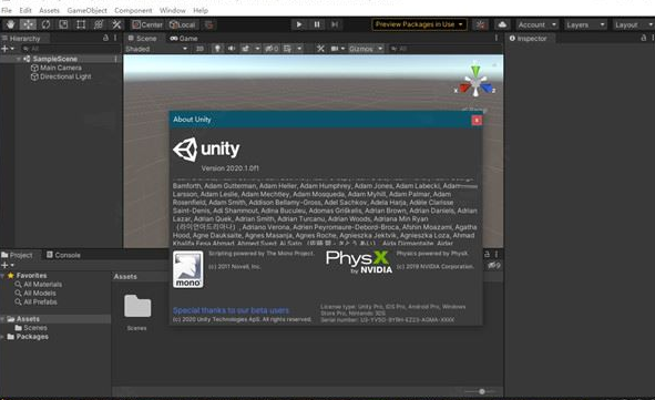 Unity pro2020绿色完整版安装图文教程、破解注册方法