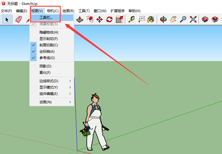 Enscape 3.1.2软件下载【附汉化补丁+注册机】免费中文破解版安装图文教程、破解注册方法