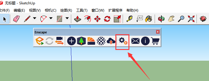 Enscape 3.1.2软件下载【附汉化补丁+注册机】免费中文破解版安装图文教程、破解注册方法