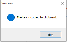 Enscape 3.1.2软件下载【附汉化补丁+注册机】免费中文破解版安装图文教程、破解注册方法