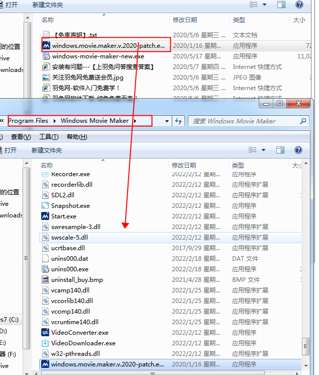 Windows Movie Maker 2020【视频创作编辑工具】中文破解版下载安装图文教程、破解注册方法