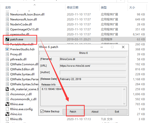 Rhino 6.31【附注册机+安装破解教程】完美永久授权破解版安装图文教程、破解注册方法