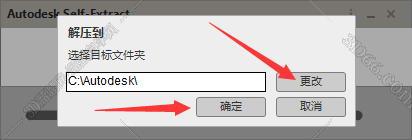 sketchbook类似软件