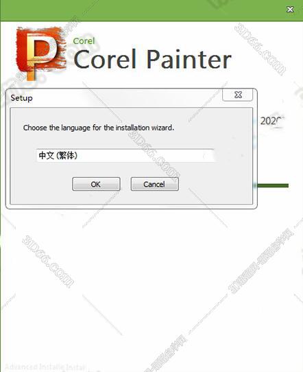 Corel Painter 2020【Painter 2020中文版】中文破解版安装图文教程、破解注册方法
