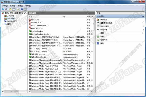 Corel Painter 2020【Painter 2020中文版】中文破解版安装图文教程、破解注册方法