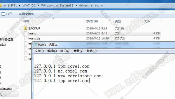 Corel Painter 2020【Painter 2020中文版】中文破解版安装图文教程、破解注册方法