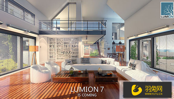 lumion软件价格