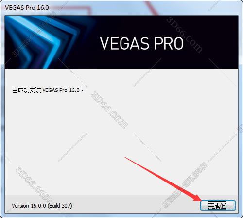 vegas编辑软件下载