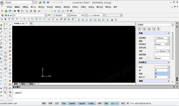 corelcad 求面积