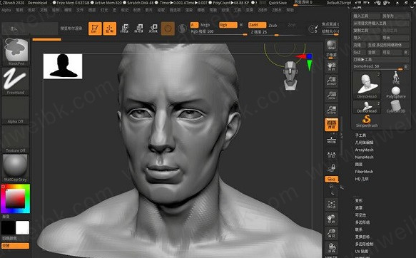 zbrush软件用来做什么
