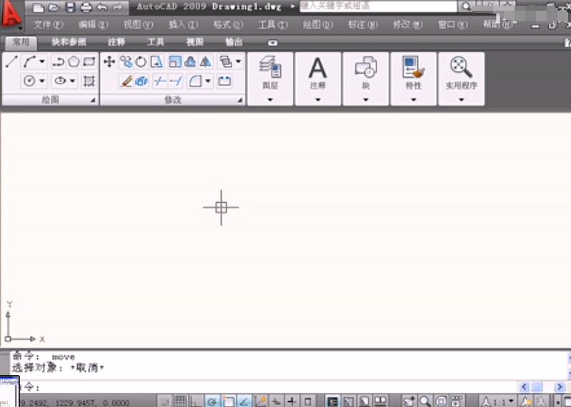 cad工具箱插件下载