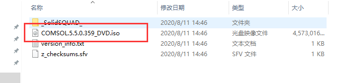 COMSOL Multiphysics 5.5【附破解补丁】绿色破解版安装图文教程、破解注册方法