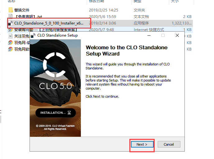 CLO Standalone 5.0.100免费破解版安装图文教程、破解注册方法