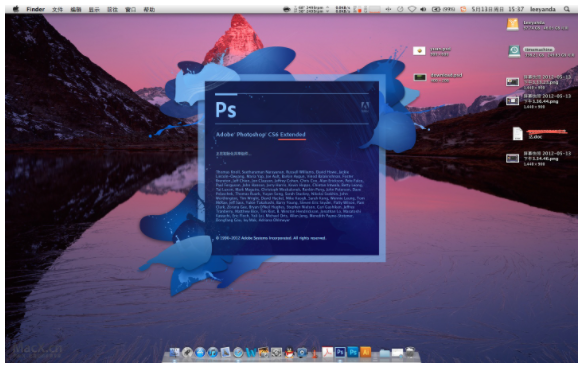 photoshop cs3破解版软件下载