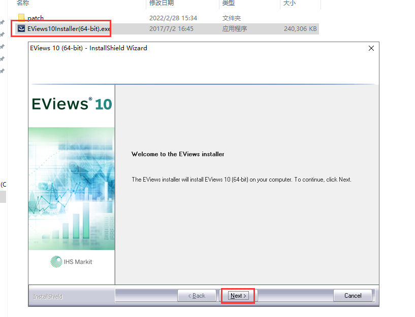 EViews 10【专业计量经济学软件】免费破解版安装图文教程、破解注册方法