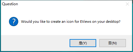 EViews 10【专业计量经济学软件】免费破解版安装图文教程、破解注册方法