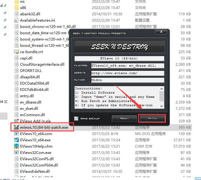 EViews 10【专业计量经济学软件】免费破解版安装图文教程、破解注册方法