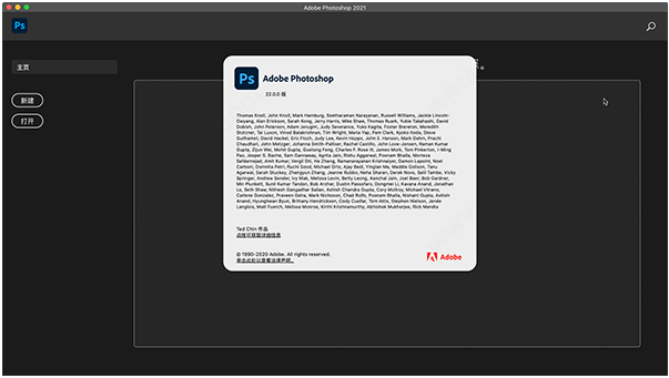 photoshop cc mac 下载 免费中文版