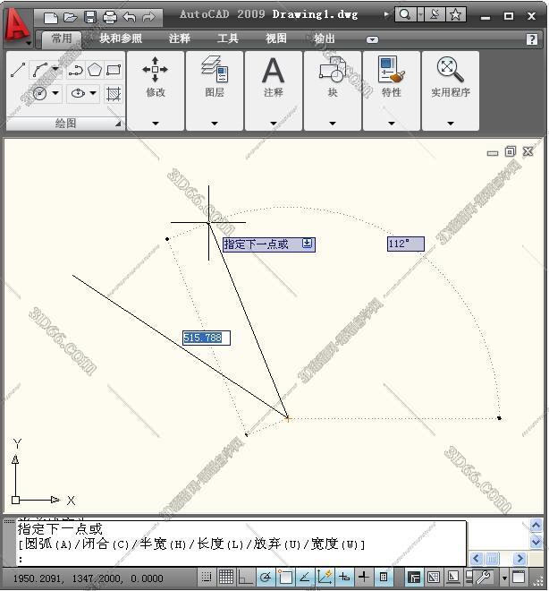 autocad 软件多少钱一套