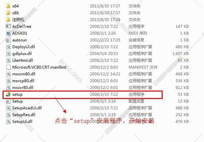 07cad求和插件nbs下载