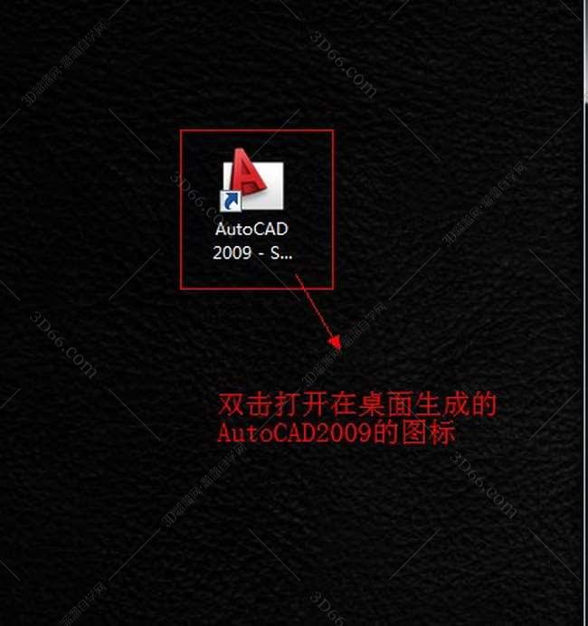 cad日照分析插件下载