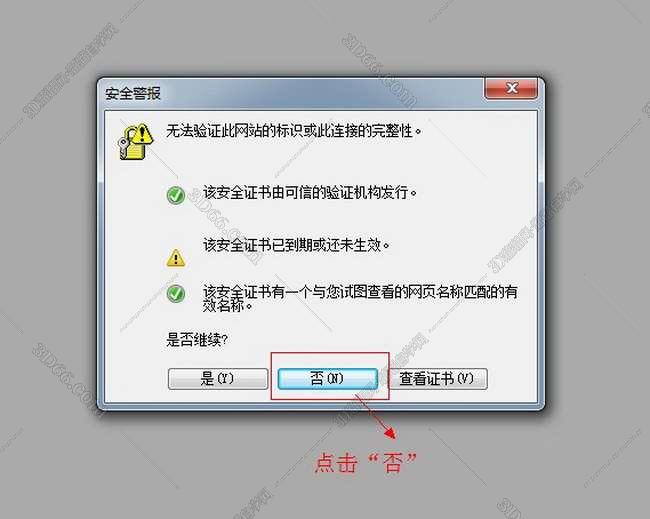 cad最好用的钢结构插件下载