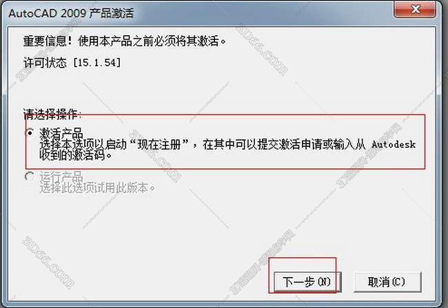 cad标注剪切插件下载