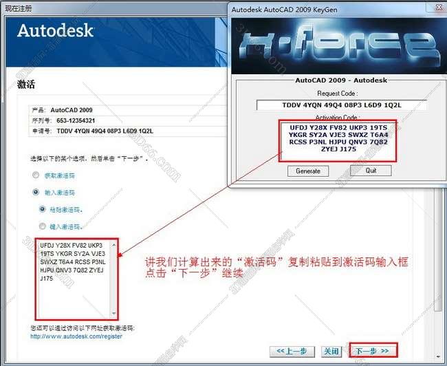cad插件下载设计本