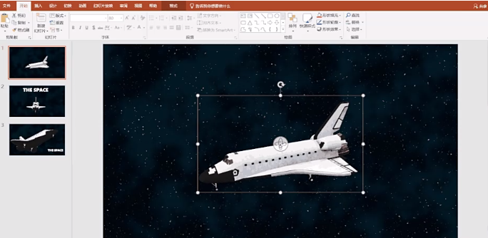 office软件的表格制作教程视频教程下载