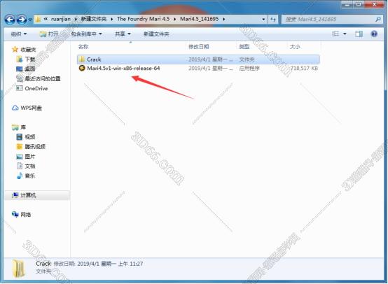 mari2.6v3软件 破解