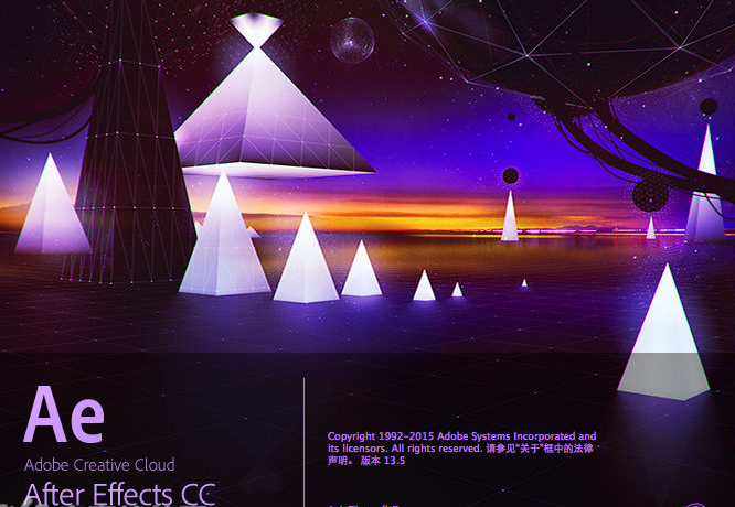 adobe after effects cc 下载