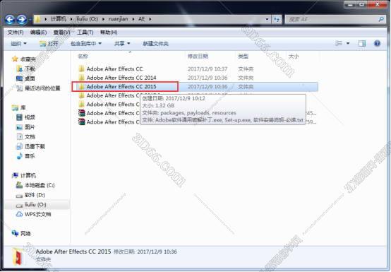 Adobe After Effects cc2015简体中文绿色版安装图文教程、破解注册方法