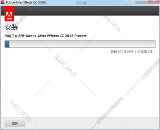 Adobe After Effects cc2015简体中文绿色版安装图文教程、破解注册方法