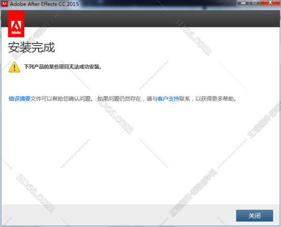 Adobe After Effects cc2015简体中文绿色版安装图文教程、破解注册方法