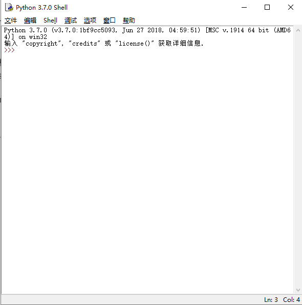 python 秒杀软件