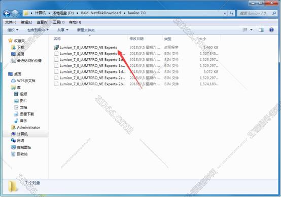 Lumion7.0软件下载【3D建筑景观可视化渲染软件】绿色破解版安装图文教程、破解注册方法