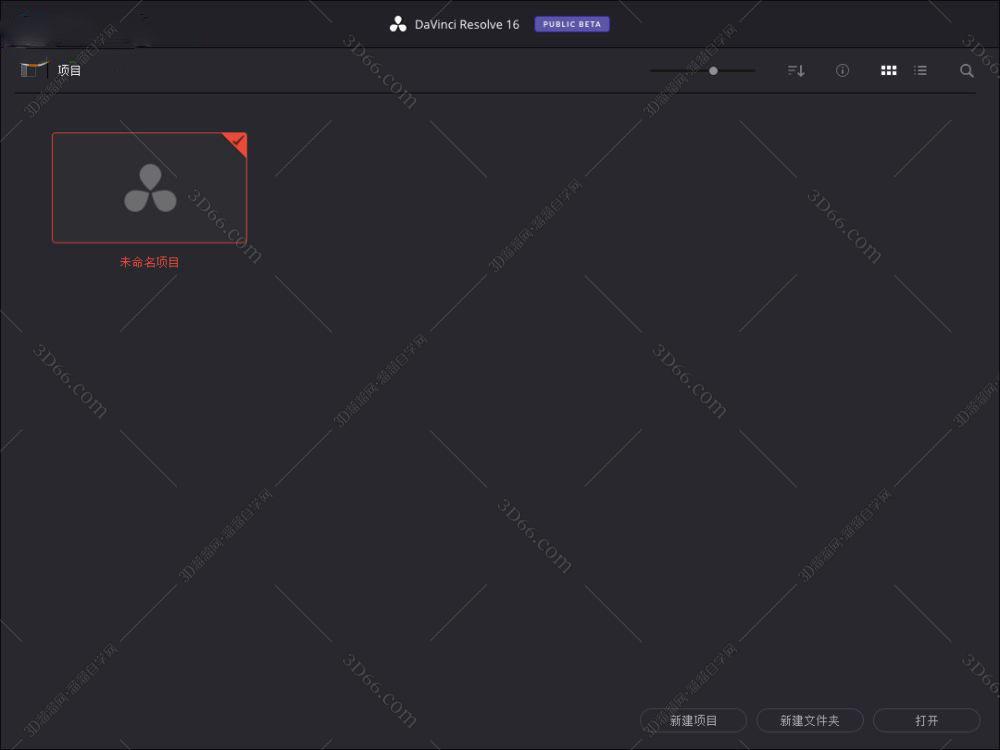 davinci resolve 14 mac死机