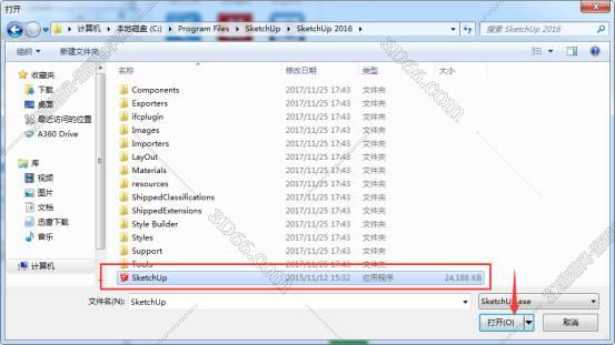 sketchup贴图插件下载