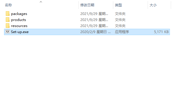 Adobe Photoshop Elements 2020 免激活直装破解版安装图文教程、破解注册方法