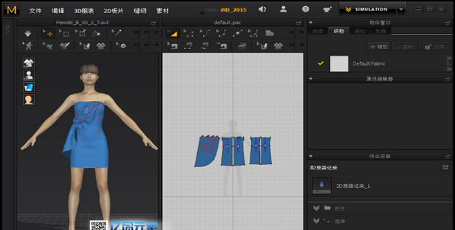 marvelous+designer+6+下载