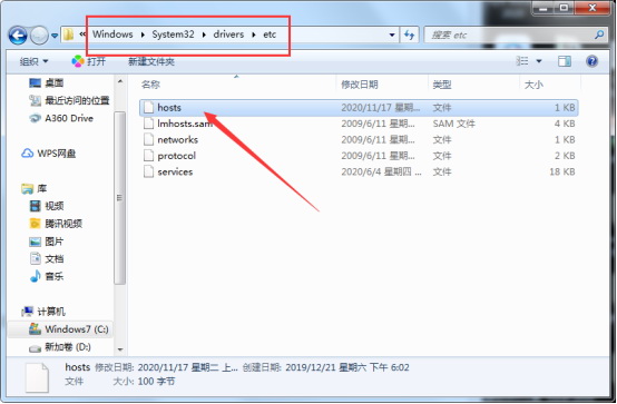 capture+one+8.2破解版下载